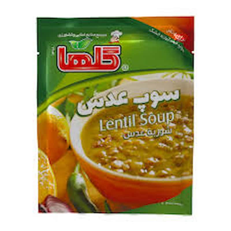خرید و قیمت سوپ نیمه آماده گلها + فروش عمده